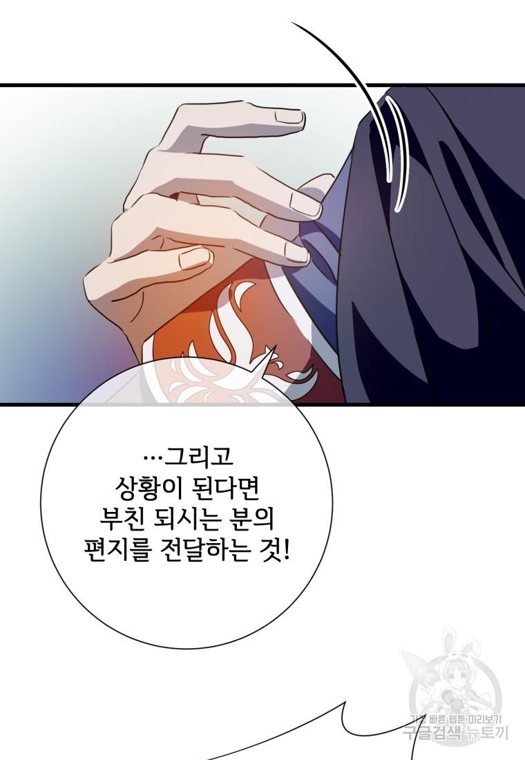 169386140577844ccnq4jy2j.jpg