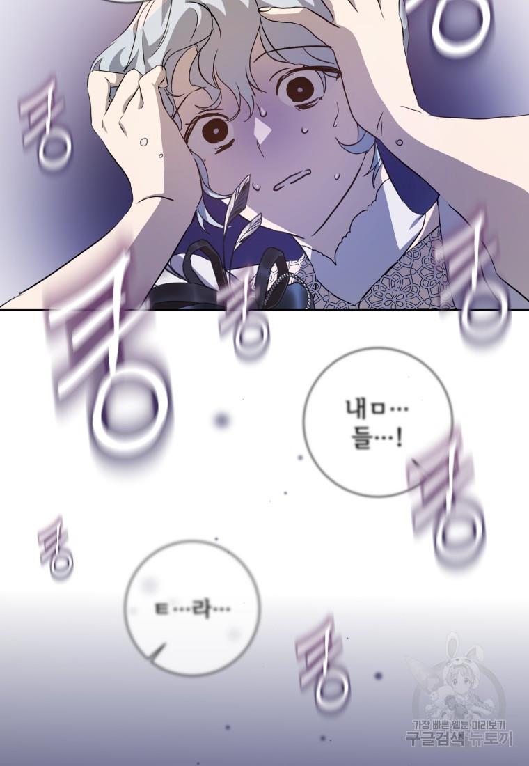 1693861462882ryimj88thmr.jpg