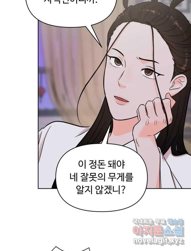 1694051494615nae6l9jw0mn.jpg