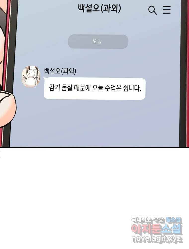 1694051504121iseijjqd3va.jpg
