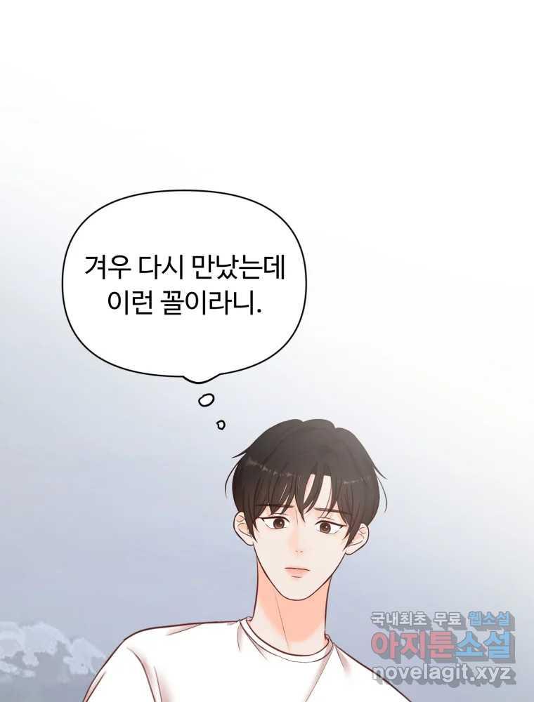 1694051514825qwsxlgrmluf.jpg