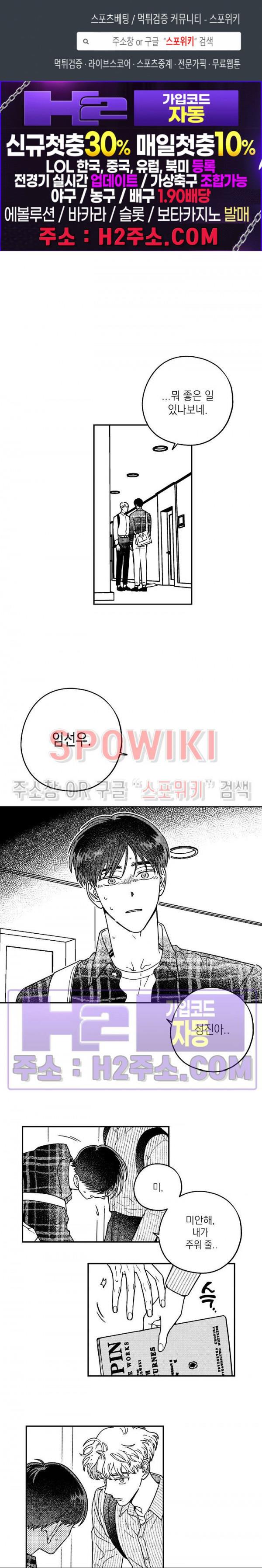 1694053100183jwtqbm3mo1.jpg