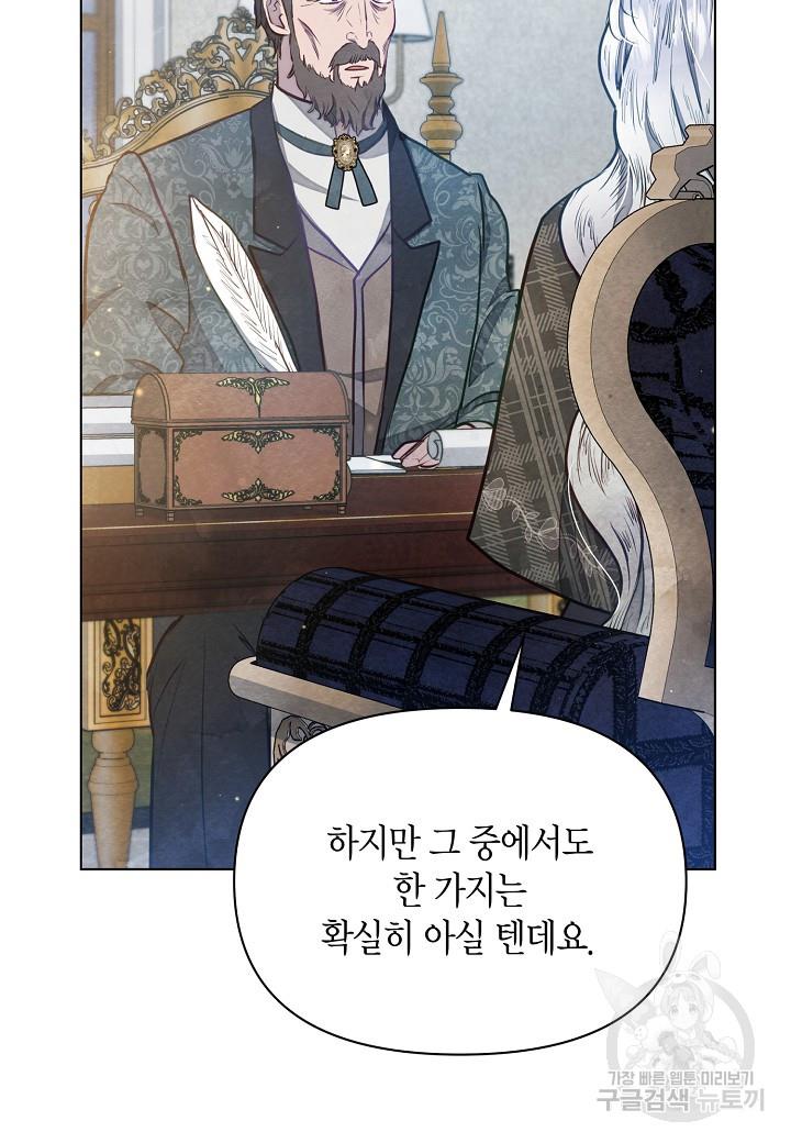 1694053392481uujst566v1p.jpg