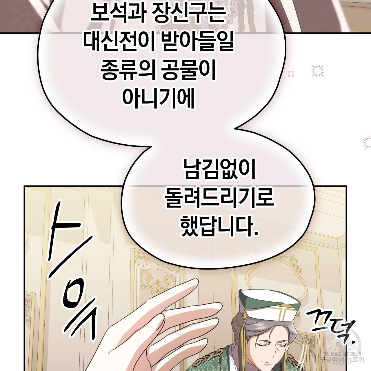 169405508580711jqssapedx.jpg