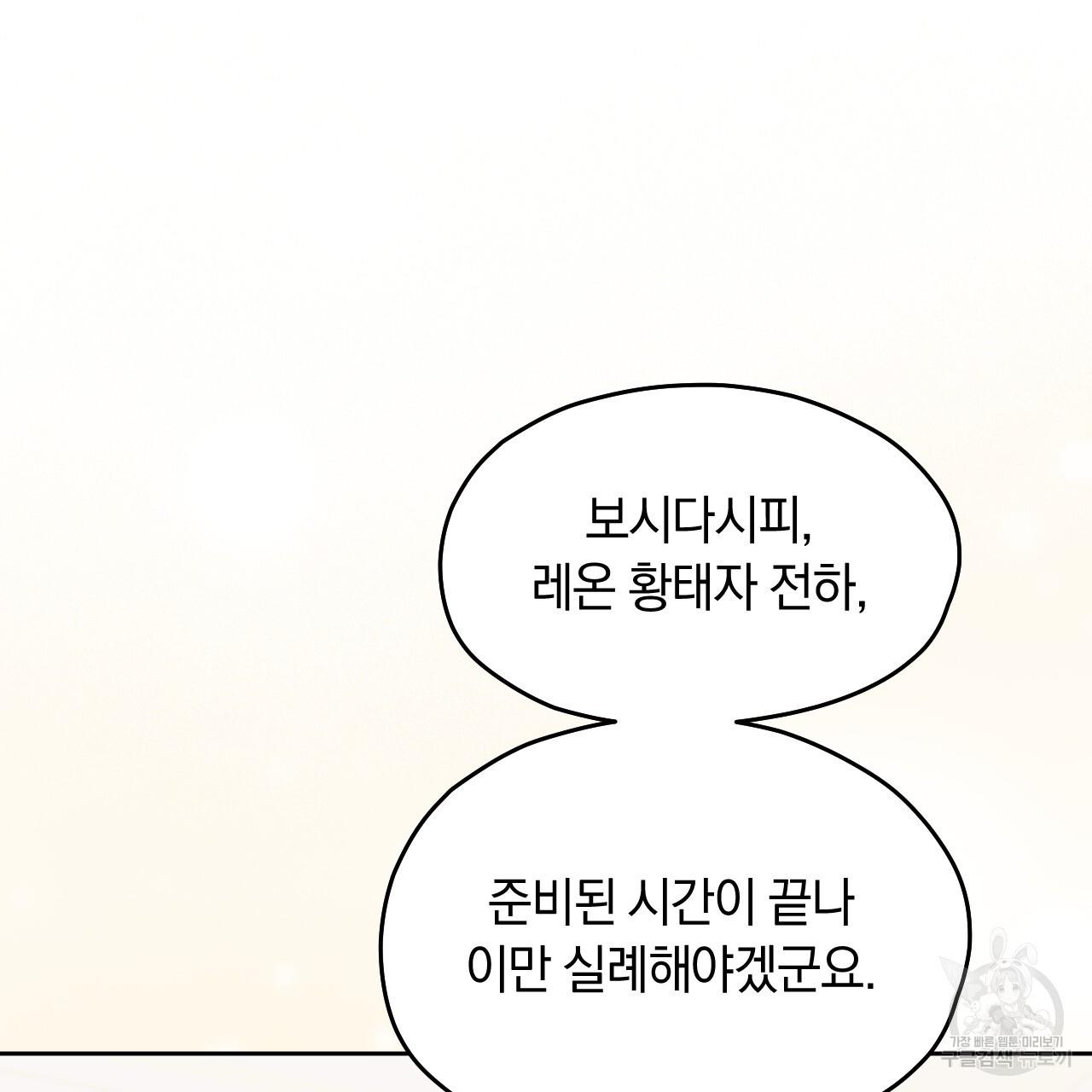 16940550892101lq5owedxjo.jpg