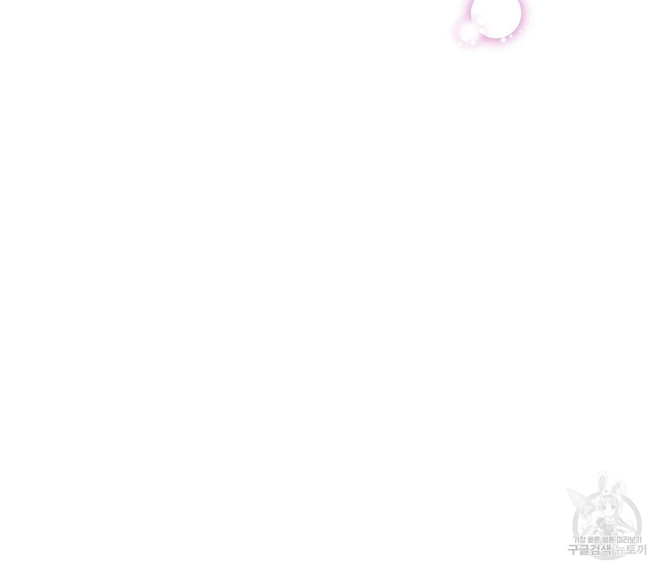 1694055221506uuj623p73aa.jpg