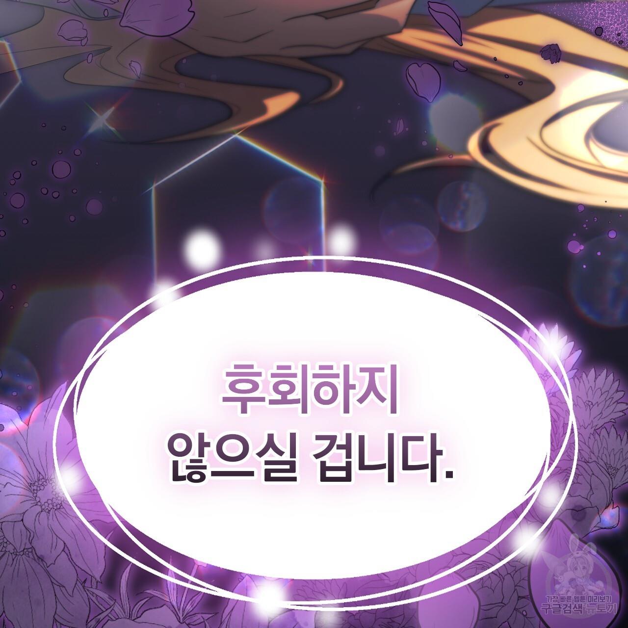 1694055231090t2hxwrkrrp.jpg