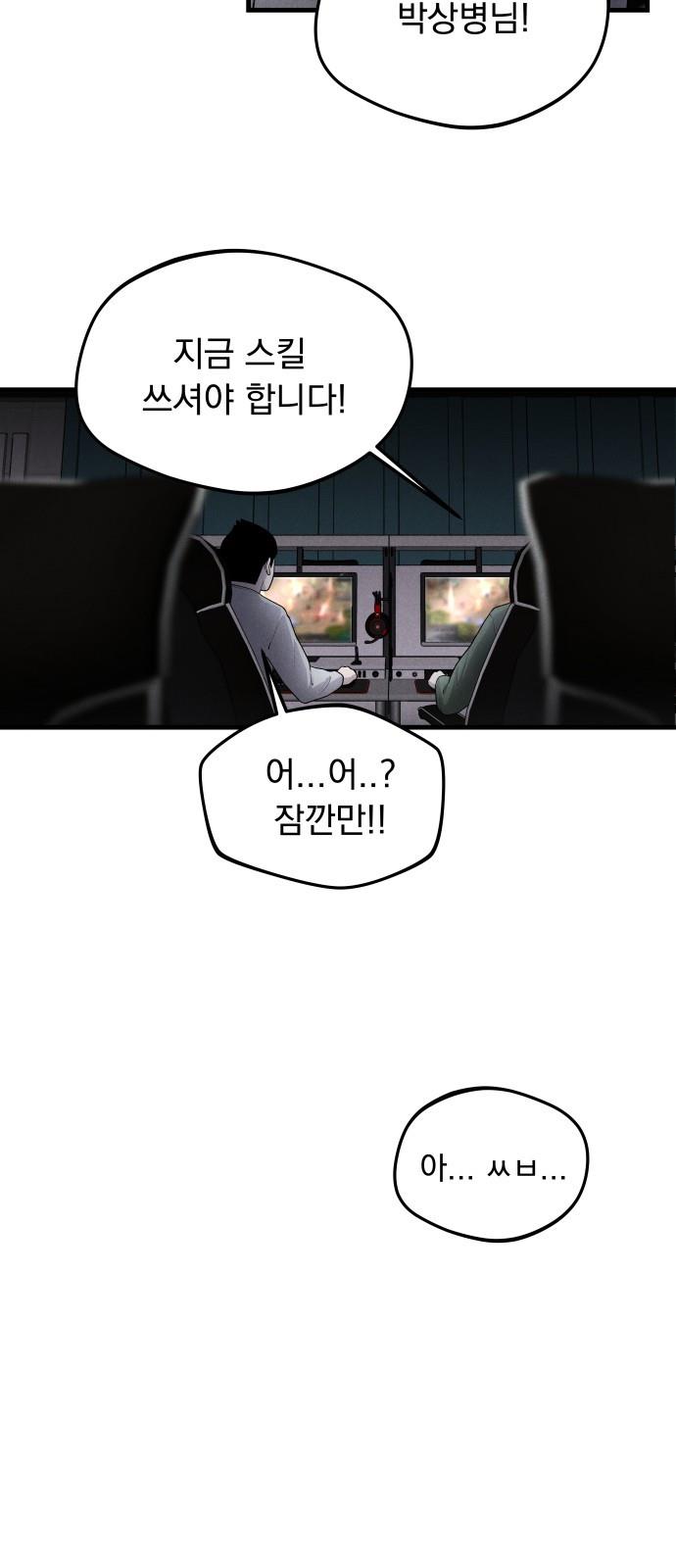 1694055328405pxwnk7pkyf.jpg