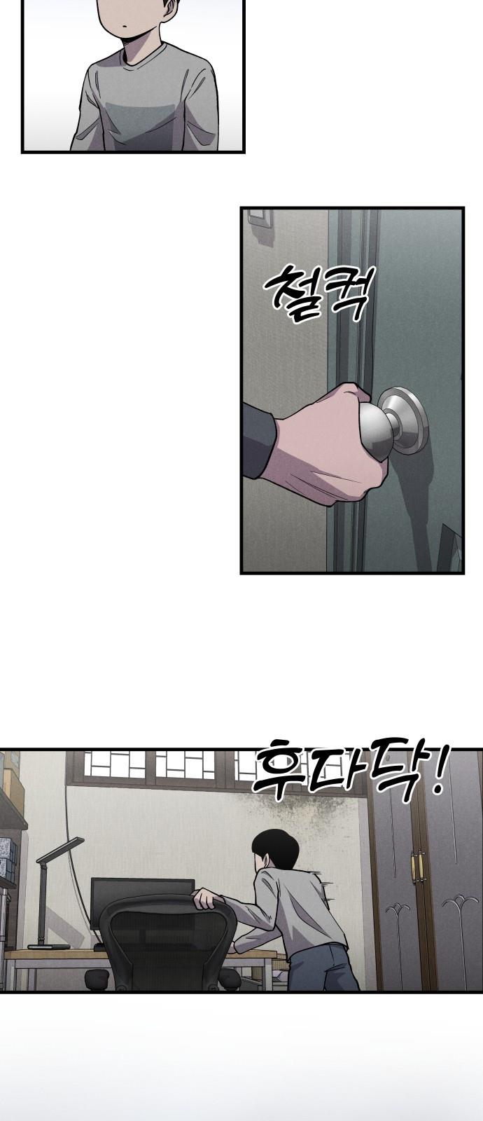 1694055329927hs5prrqqrdf.jpg