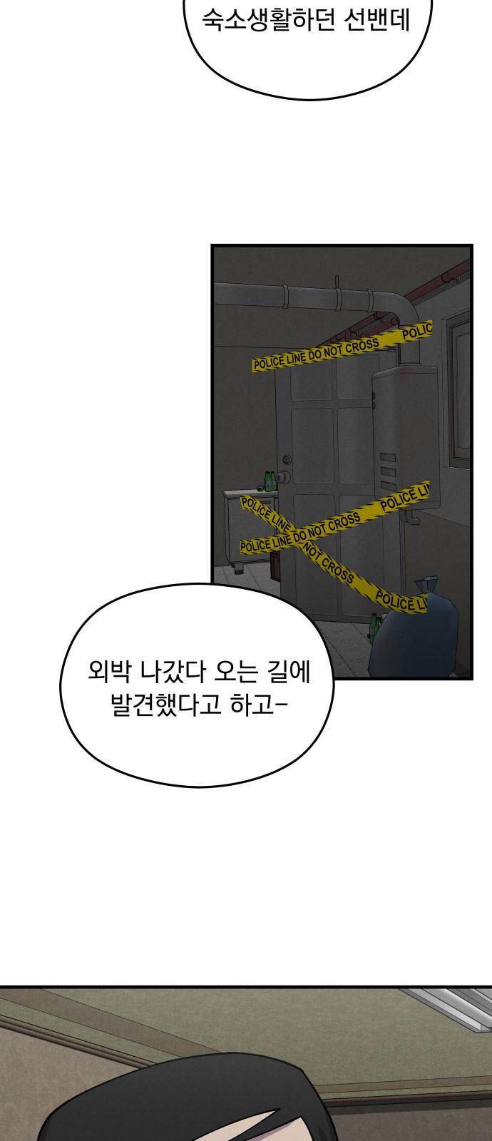 1694055334375iu2xlwsq0hh.jpg