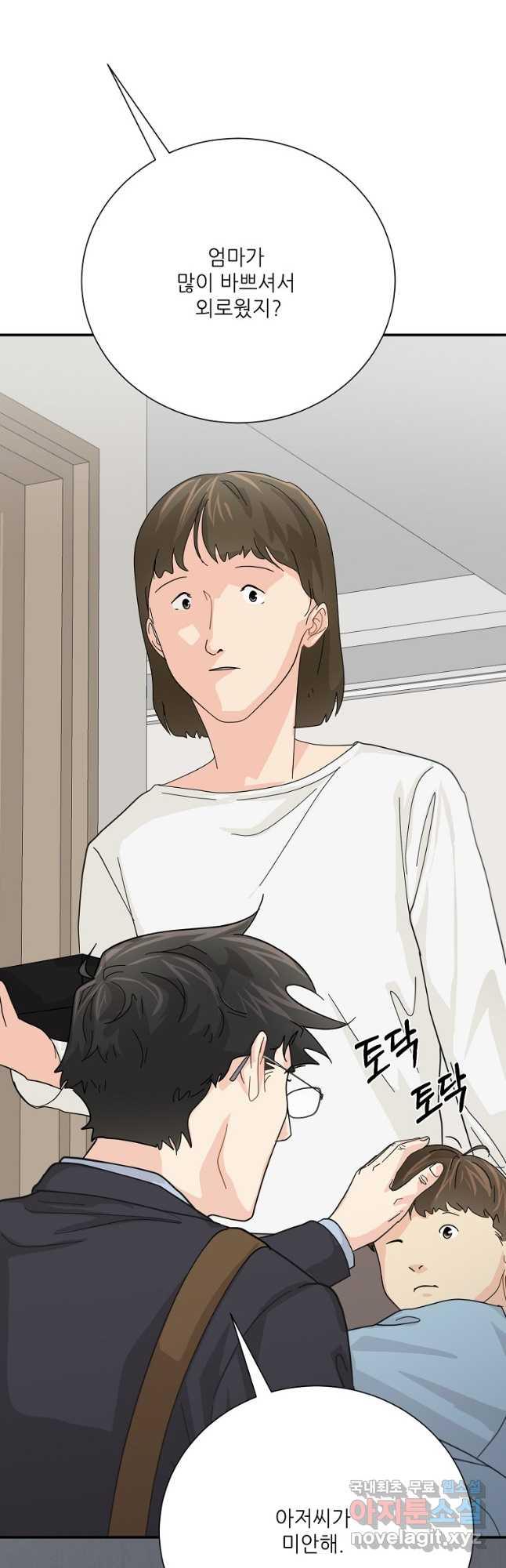 1694056069530nmbk1n2e6am.jpg