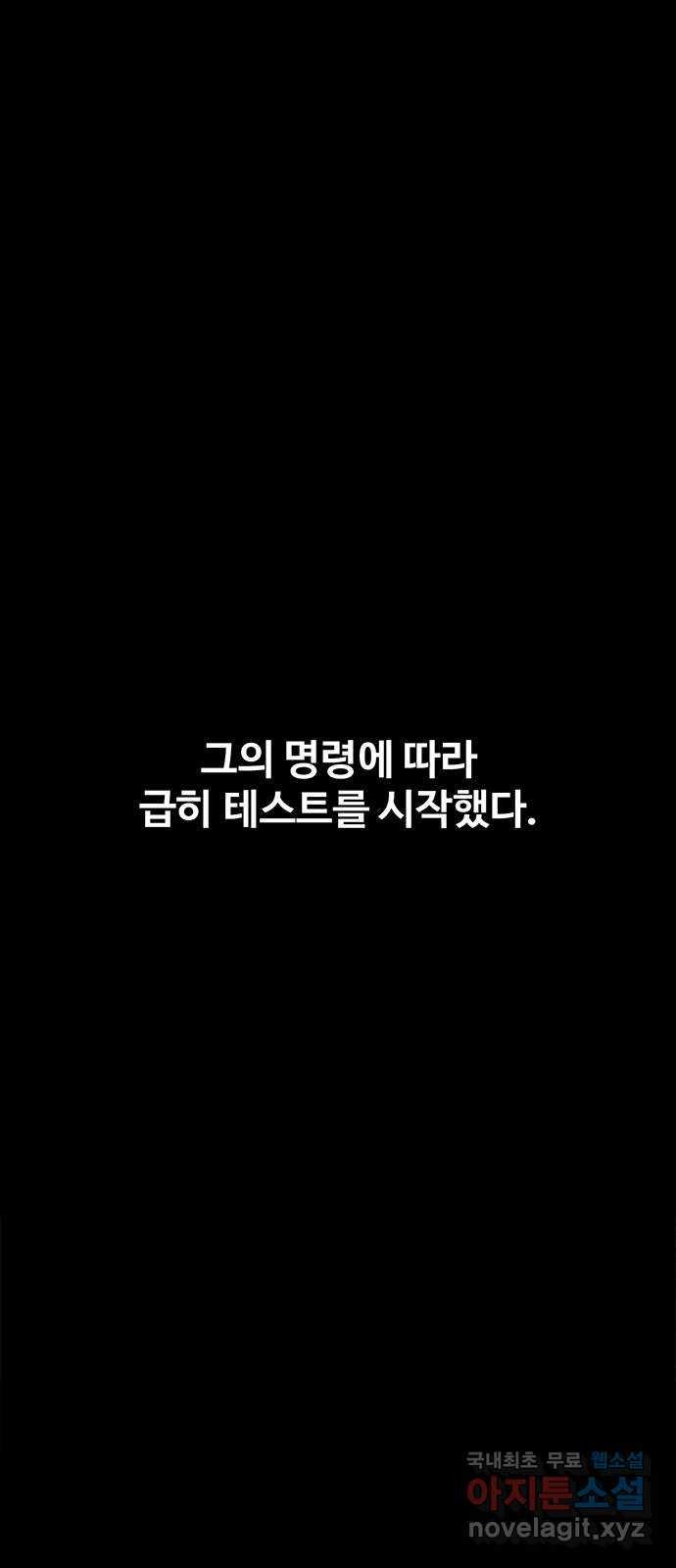 1694137058077w7blh20thpi.jpg