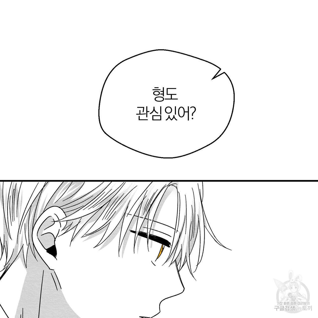 1694140071038exay88grubf.jpg