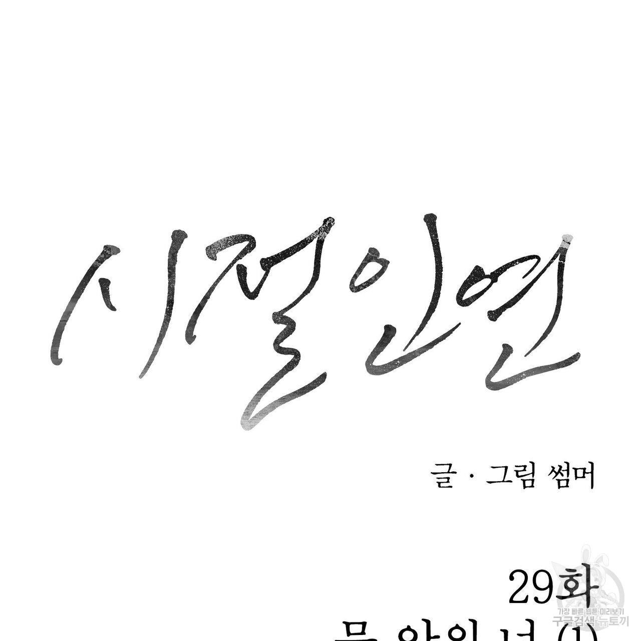 1694140074586nux6kmavsfn.jpg