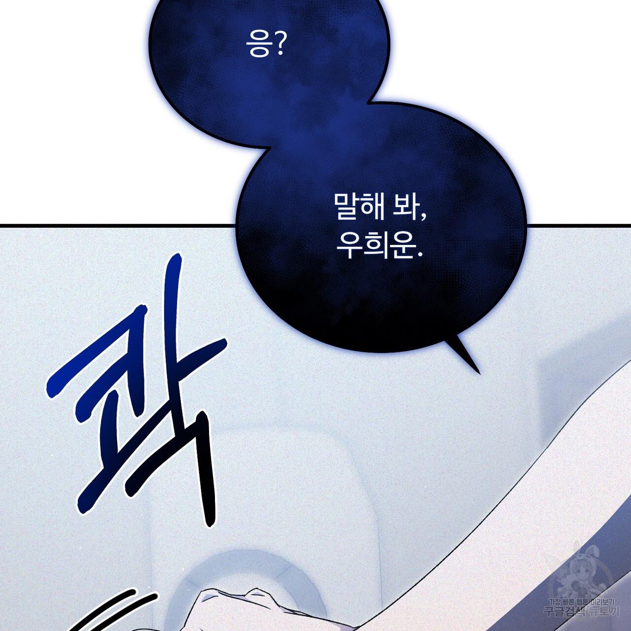 169413988821694duyuomouu.jpg