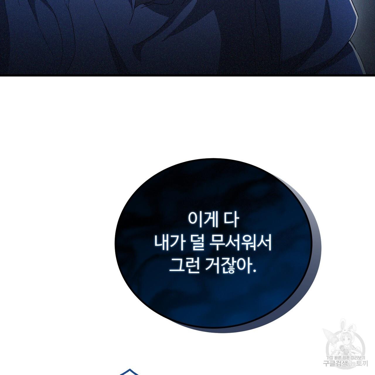 1694139891131mykkx7tu01n.jpg