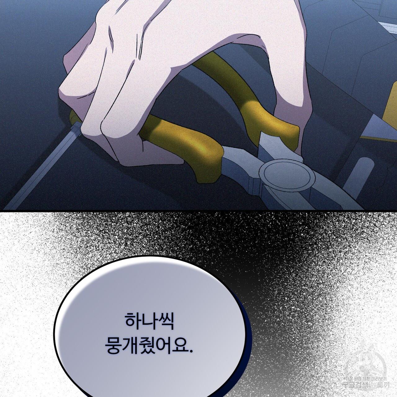 1694139898508oc5ko64mhx.jpg