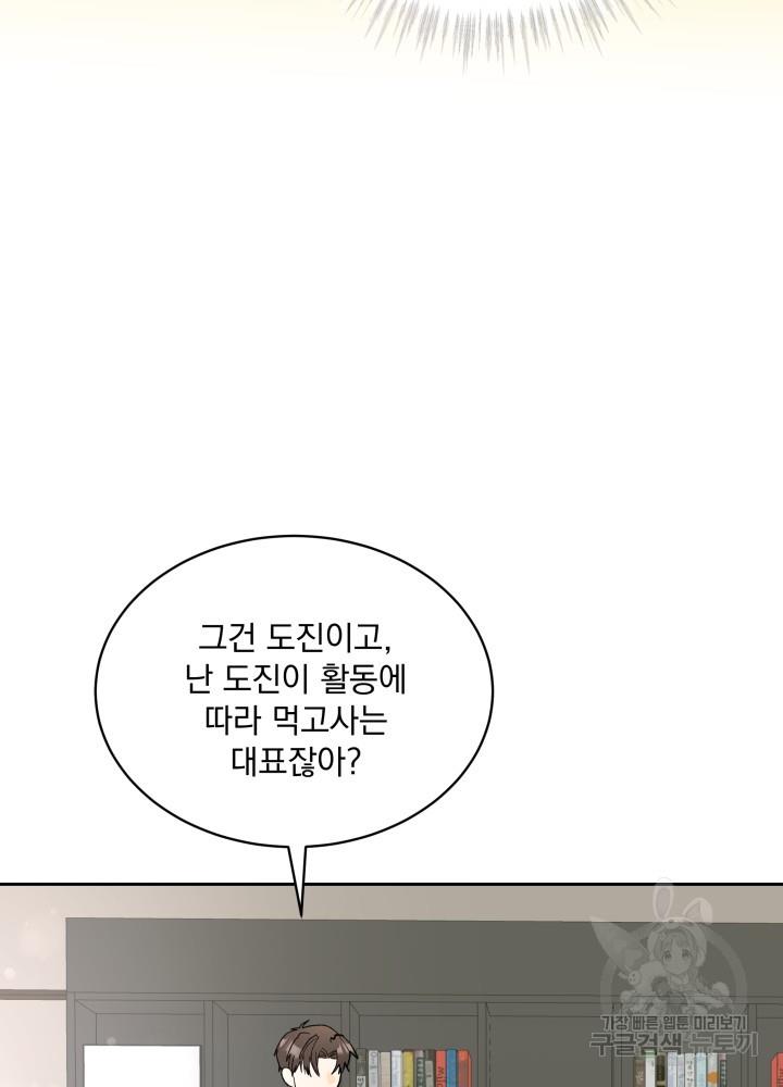 1694256701748slbehmdedc.jpg