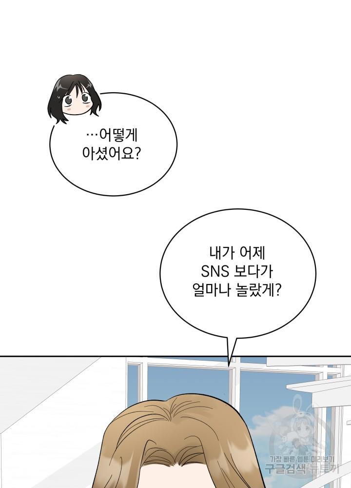 1694256705454hgie4ugb4kn.jpg