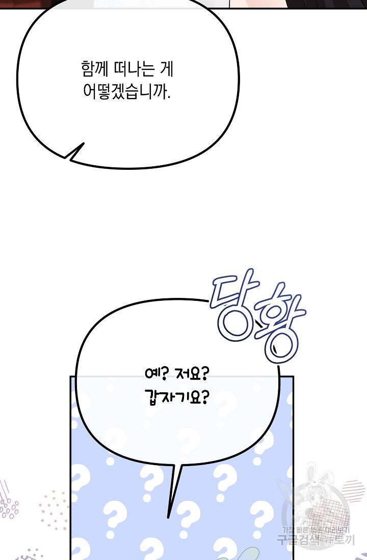 1694257156010l9nqa0xupmd.jpg