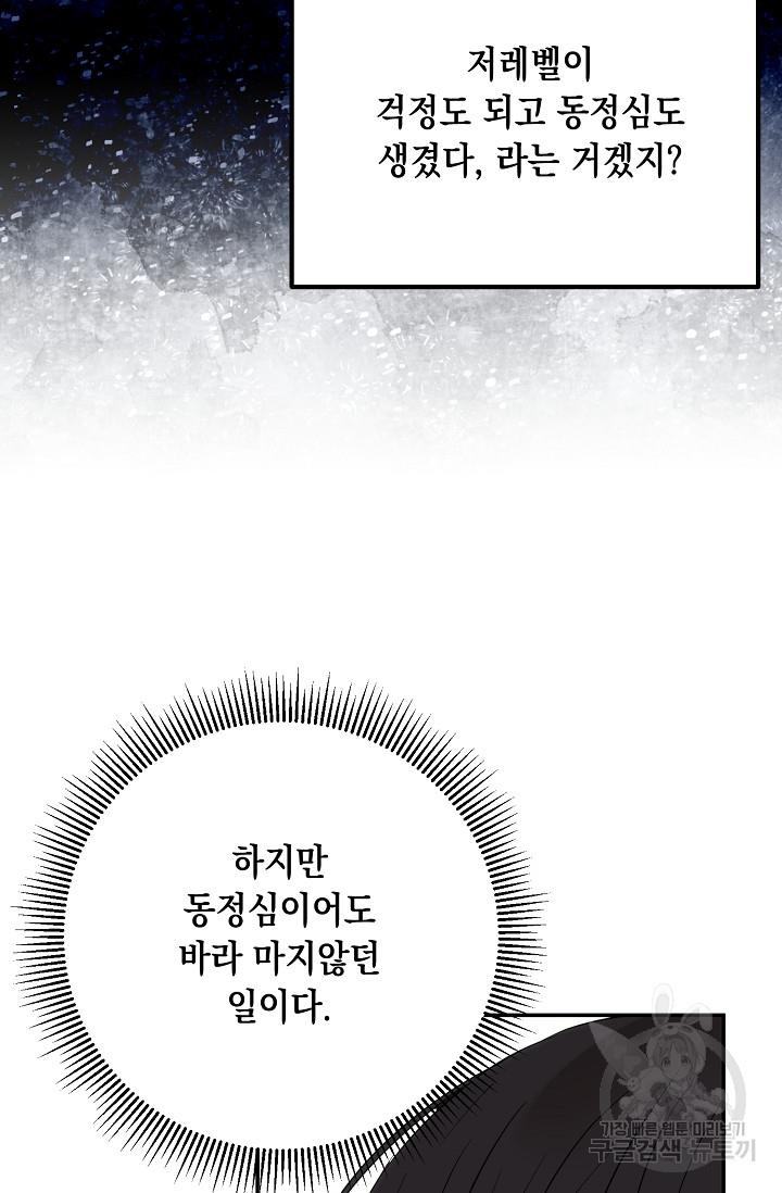 1694257160227ht5c852gaot.jpg