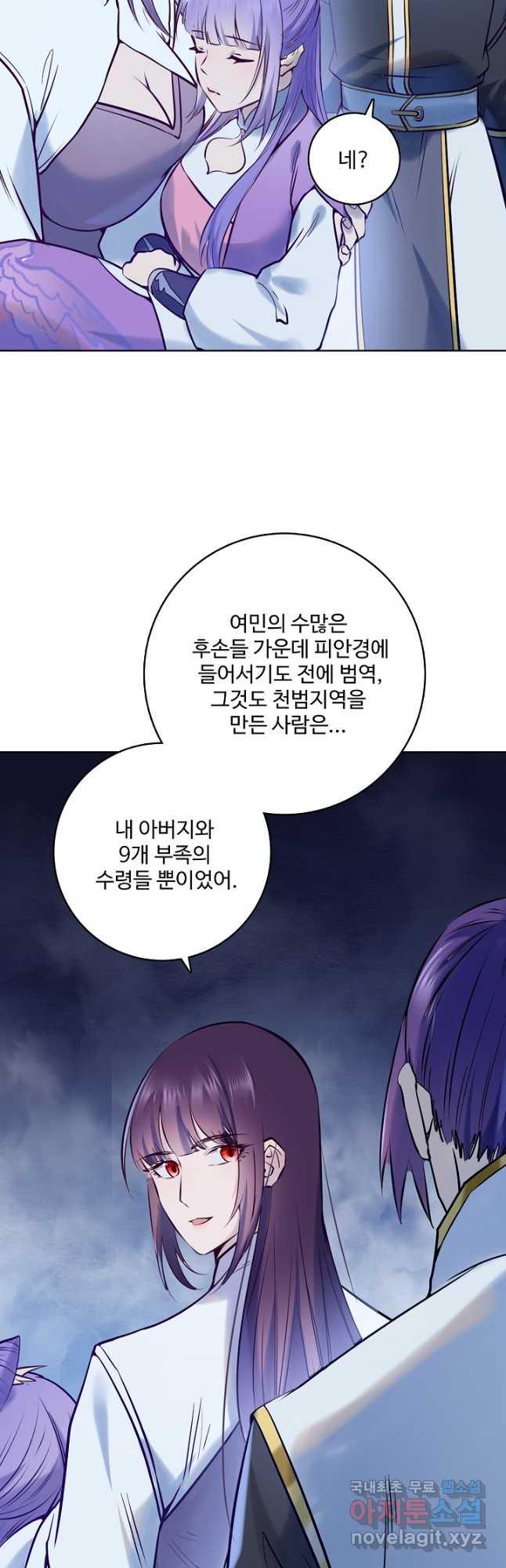 16942576139085pypu6daoot.jpg