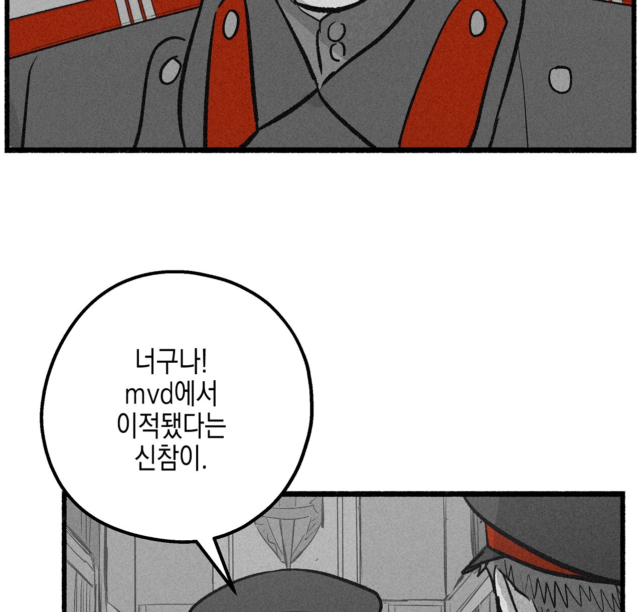 1704827581246429kjgtfxci.jpg