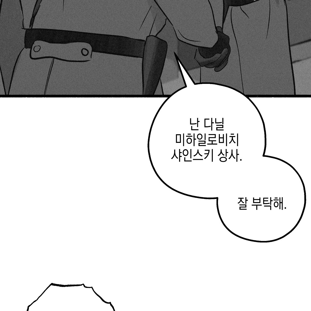 1704827581708tdb986dgffe.jpg