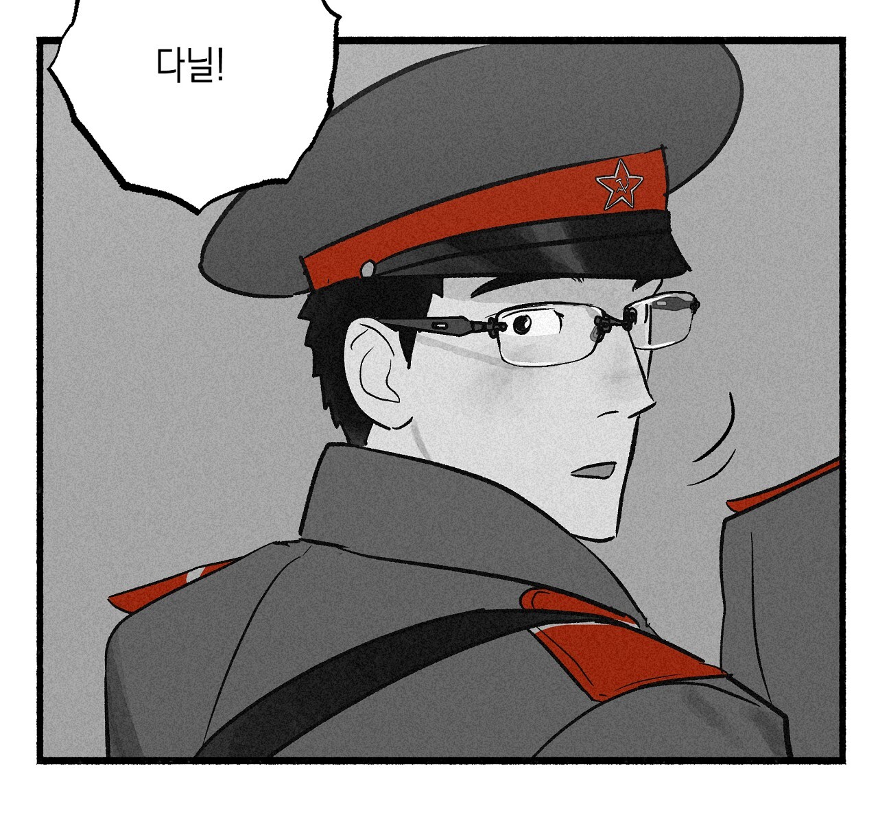 1704827581861muebg8woeat.jpg