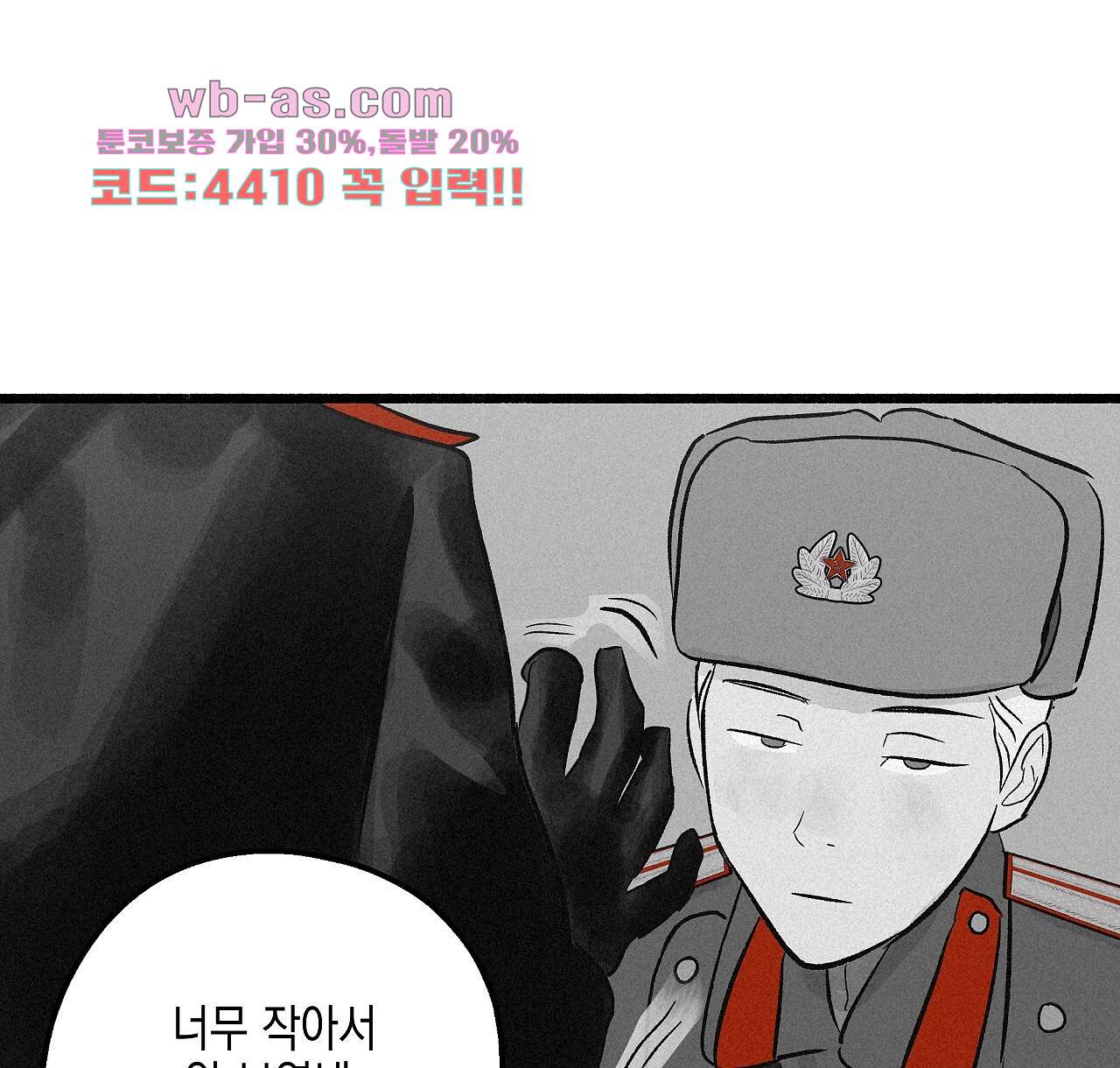 1704827586532wz5yily377.jpg