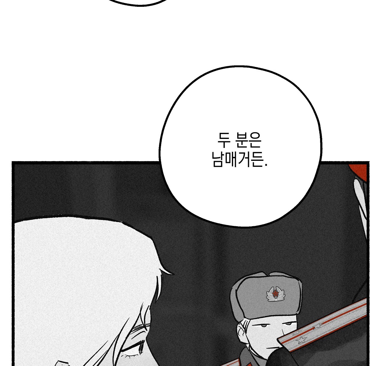 17048275904711wjiiu9k5tm.jpg