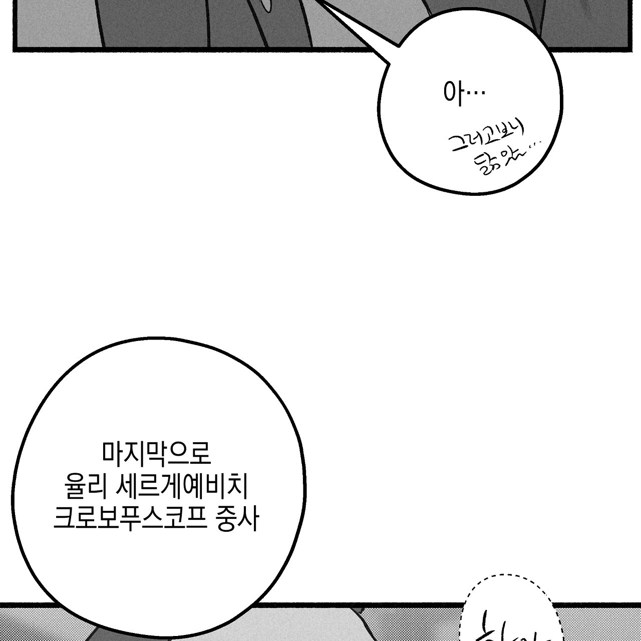 1704827590938rgzex2bcbc.jpg