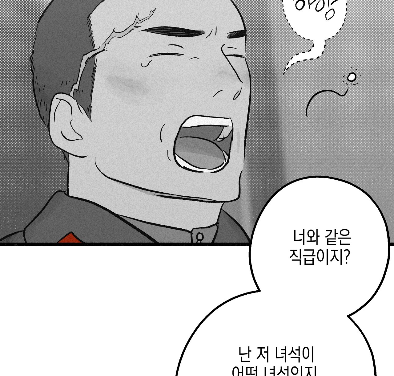 1704827591093m6d4uirbuu.jpg