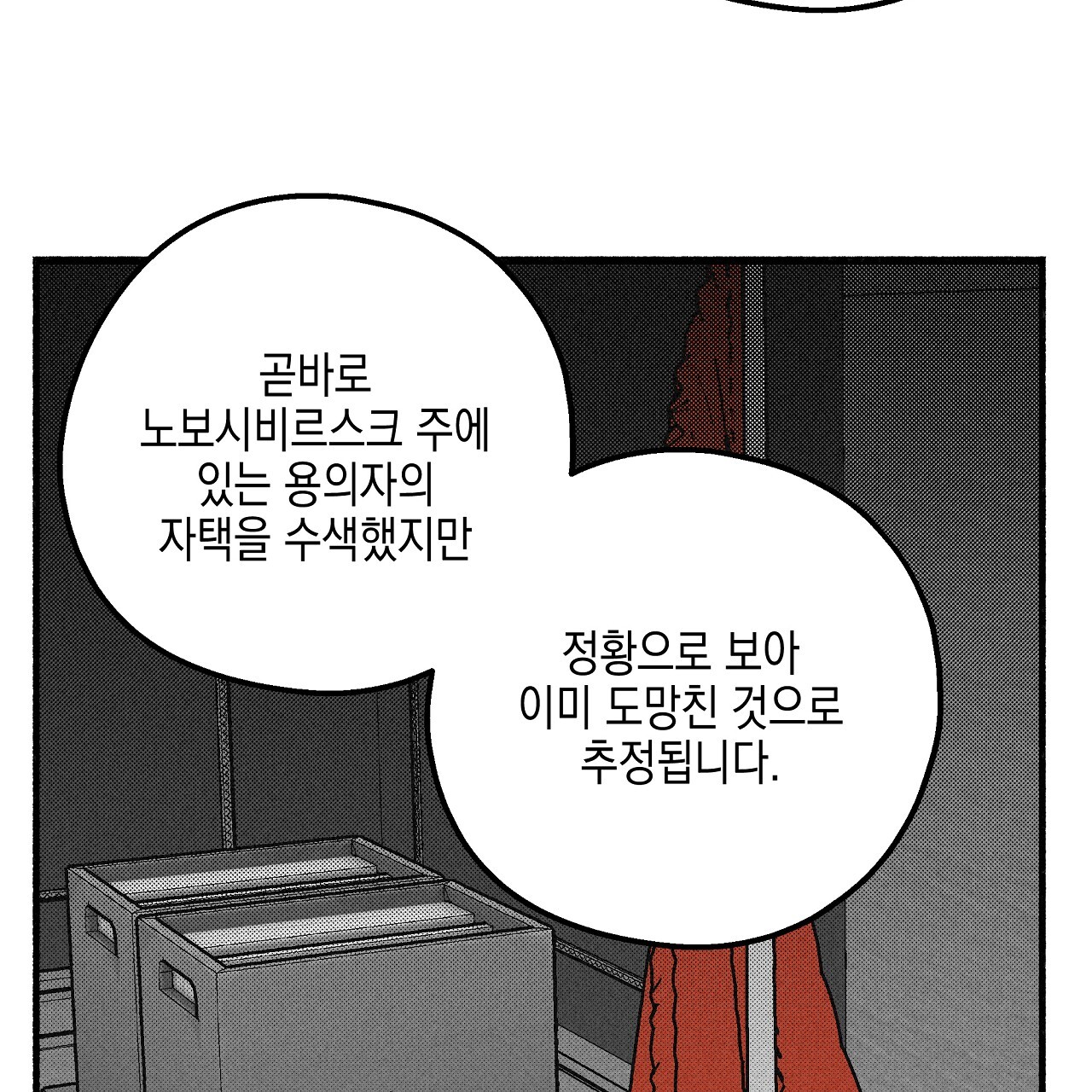 1704827593124xp57yyioee.jpg