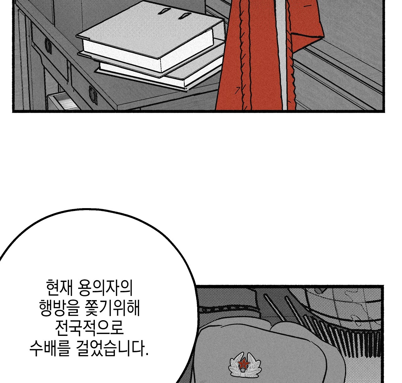 1704827593279xelutmroyck.jpg