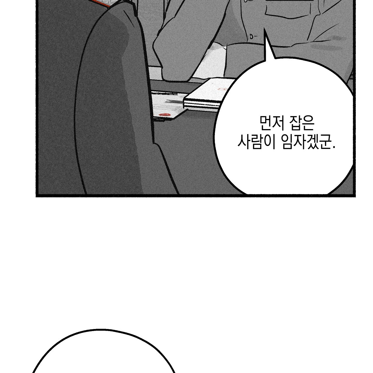 1704827594372hcld1n3llw.jpg