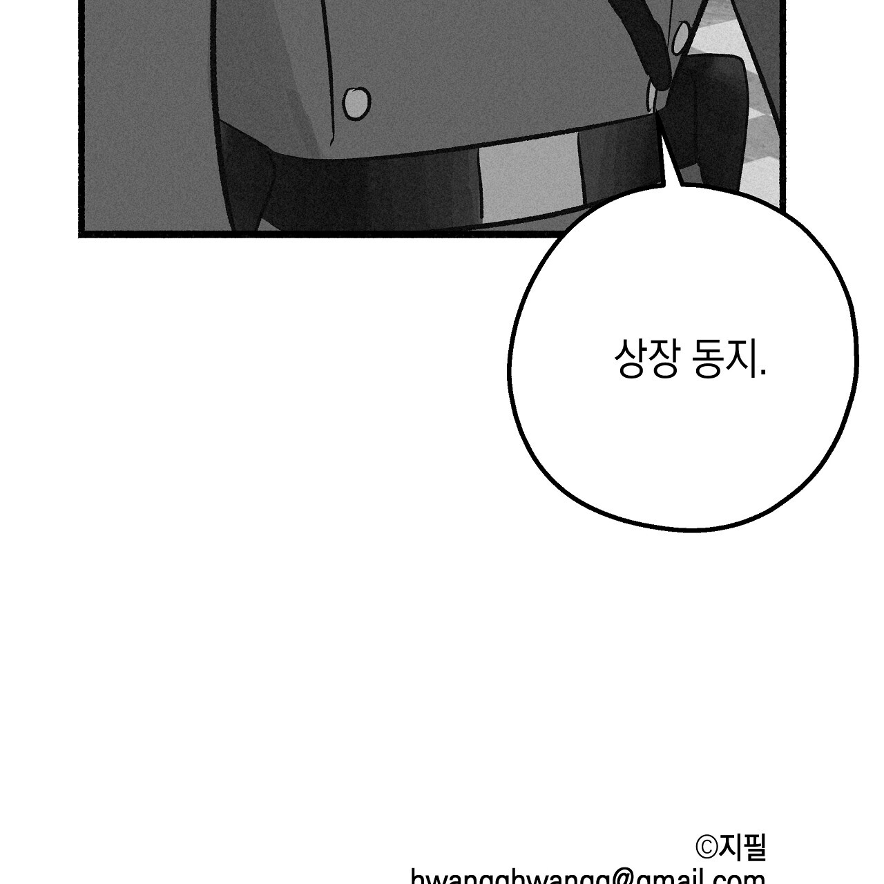 1704827597182h0reqcik59.jpg
