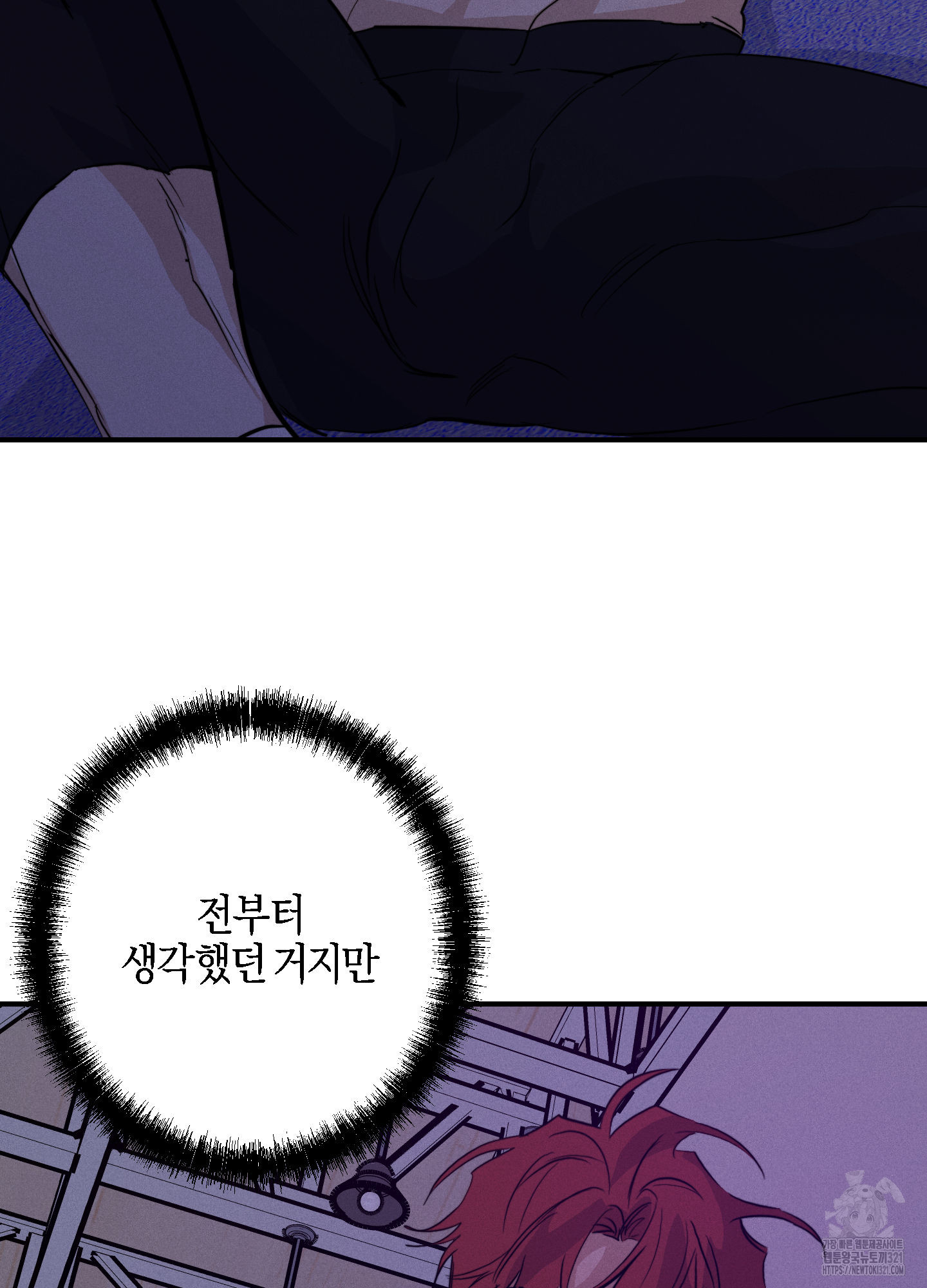 1704829231022nugd34g5oyc.jpg