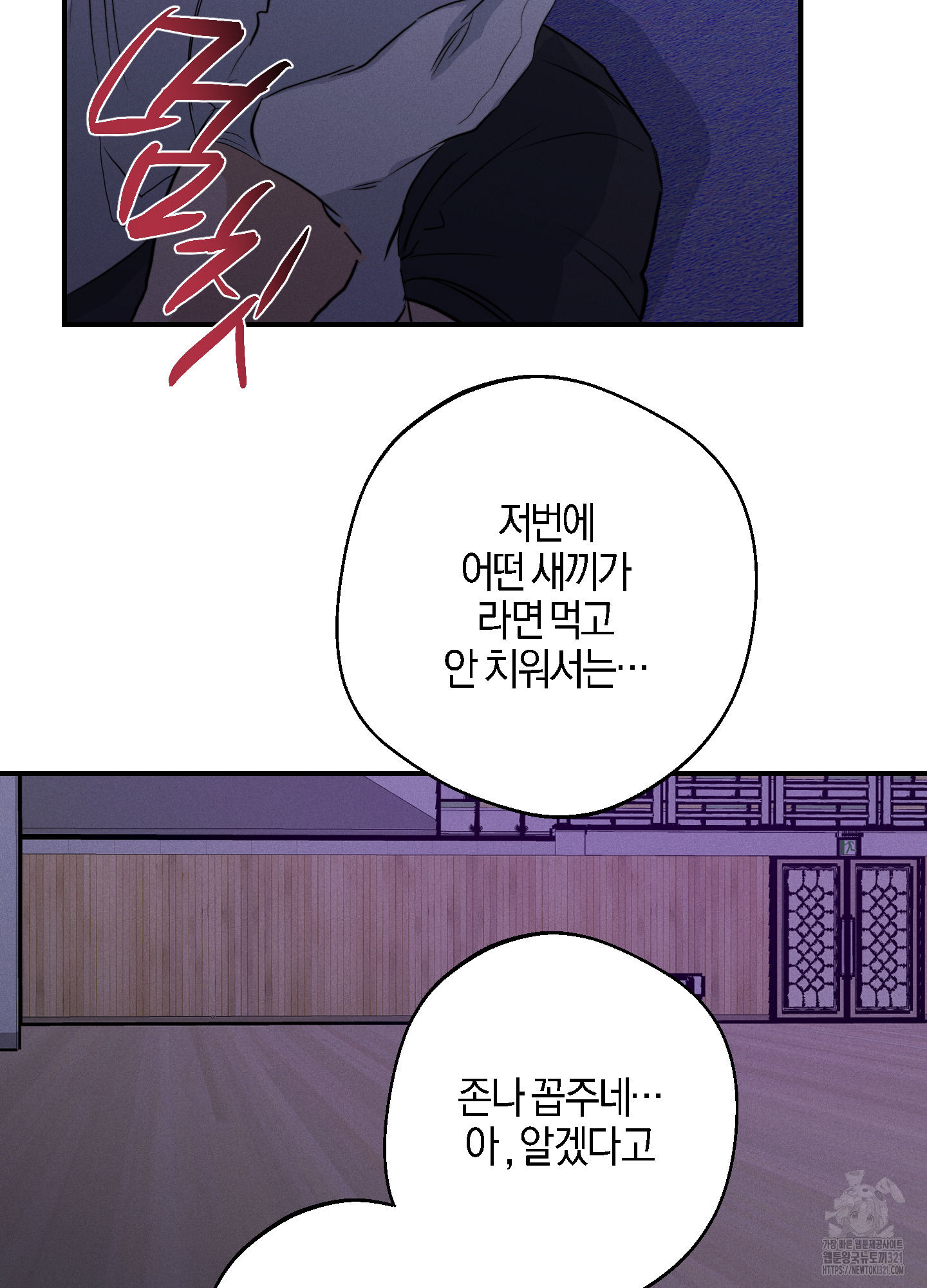 1704829238230e2ndhcggkgc.jpg
