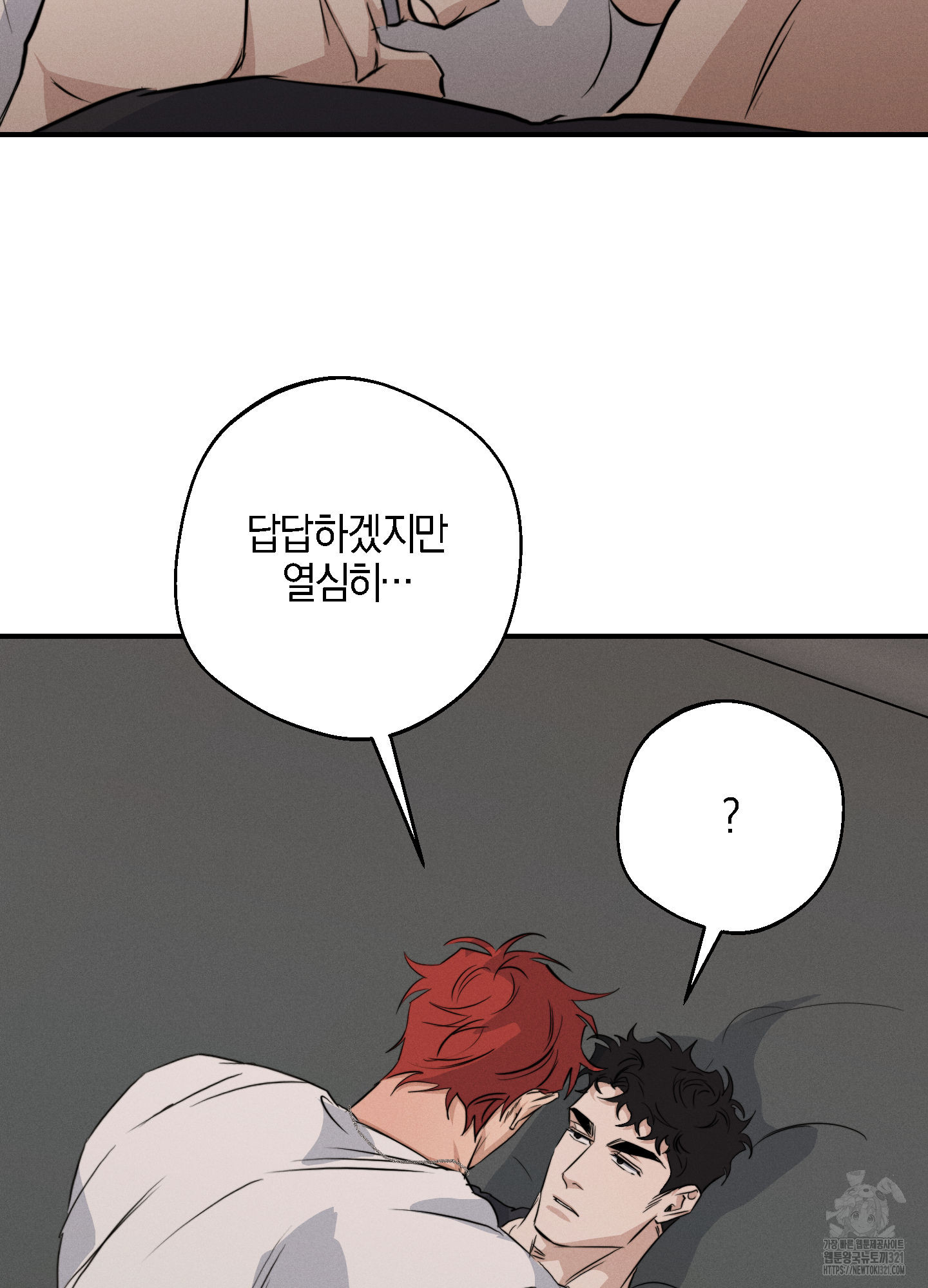 1704829249691yj97rgoqw4b.jpg