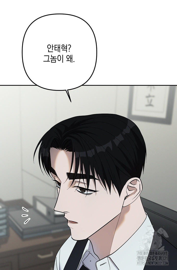 1704826123371nlkh5lzrqh9.jpg
