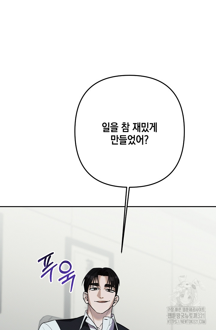 1704826130143yj1xj9qaaps.jpg