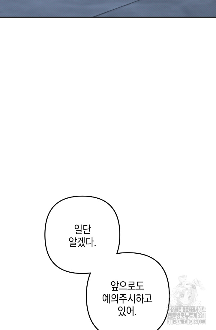 17048261304486s20lirjprm.jpg