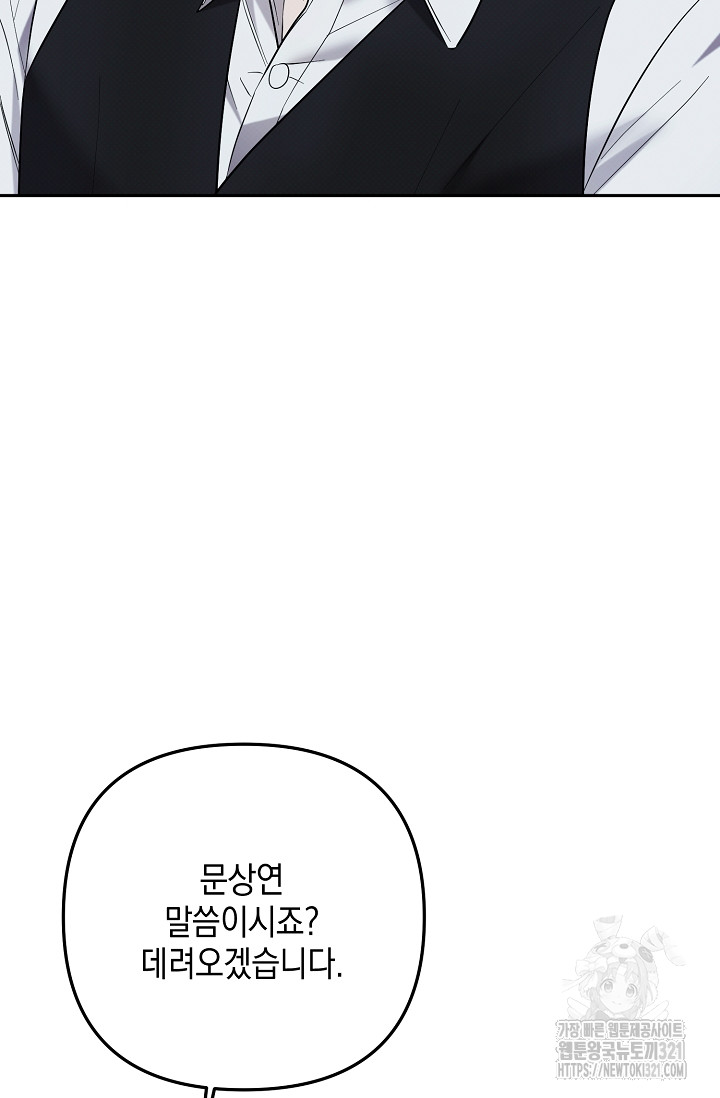 1704826130902wn97hpoousn.jpg