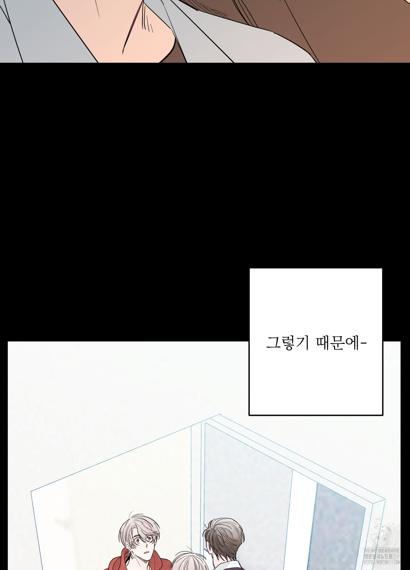 1704824513339d3amjpcnaoi.jpg