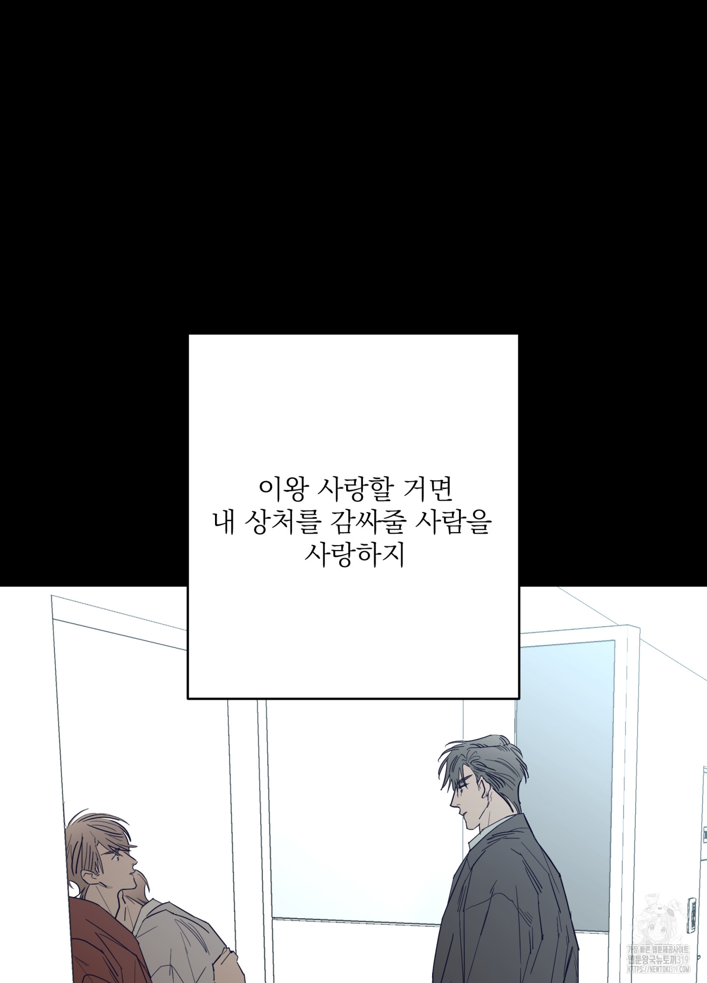 1704824513961bc7zzidstet.jpg