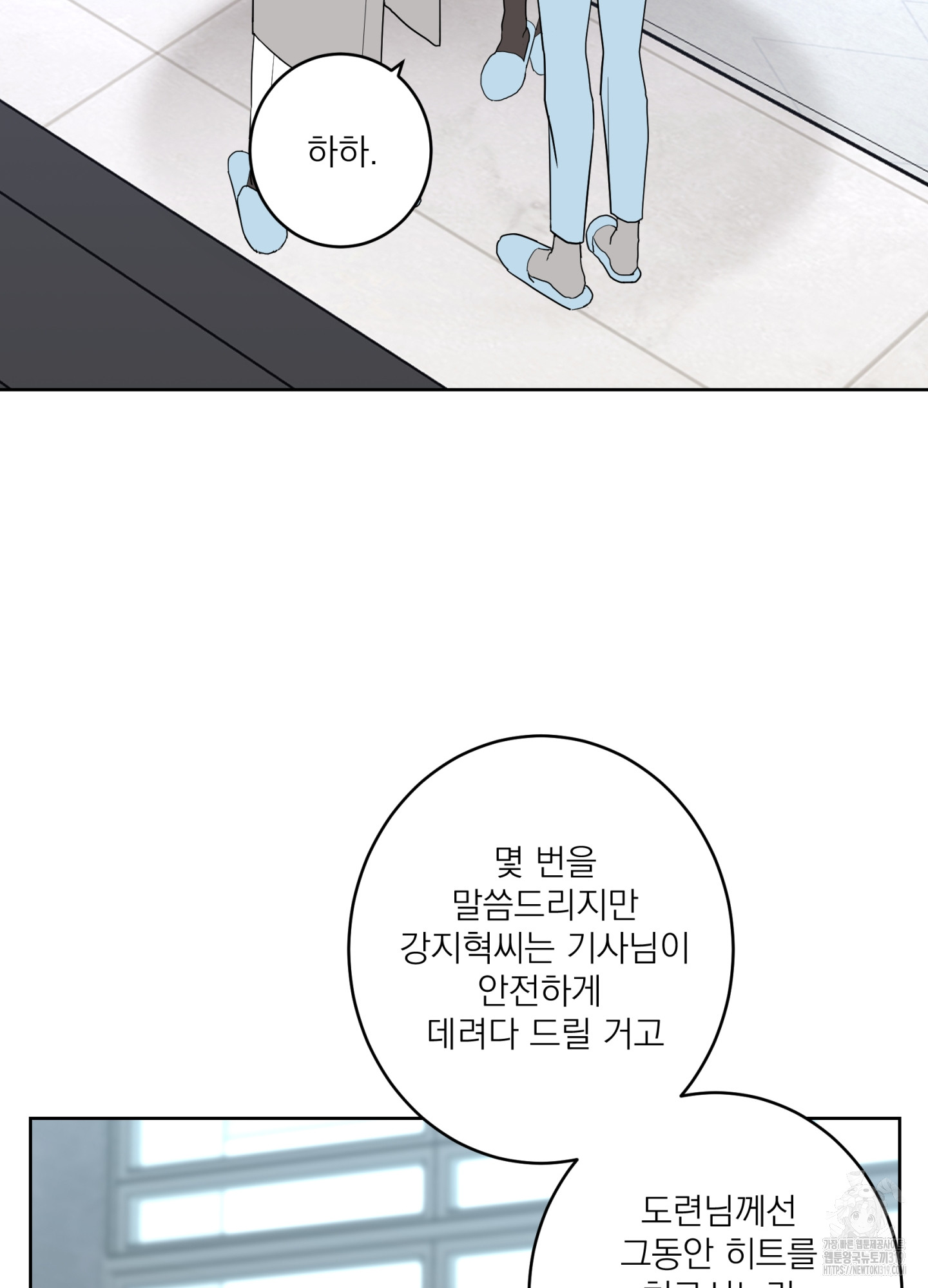 1704824520982p7s6nj78jy.jpg