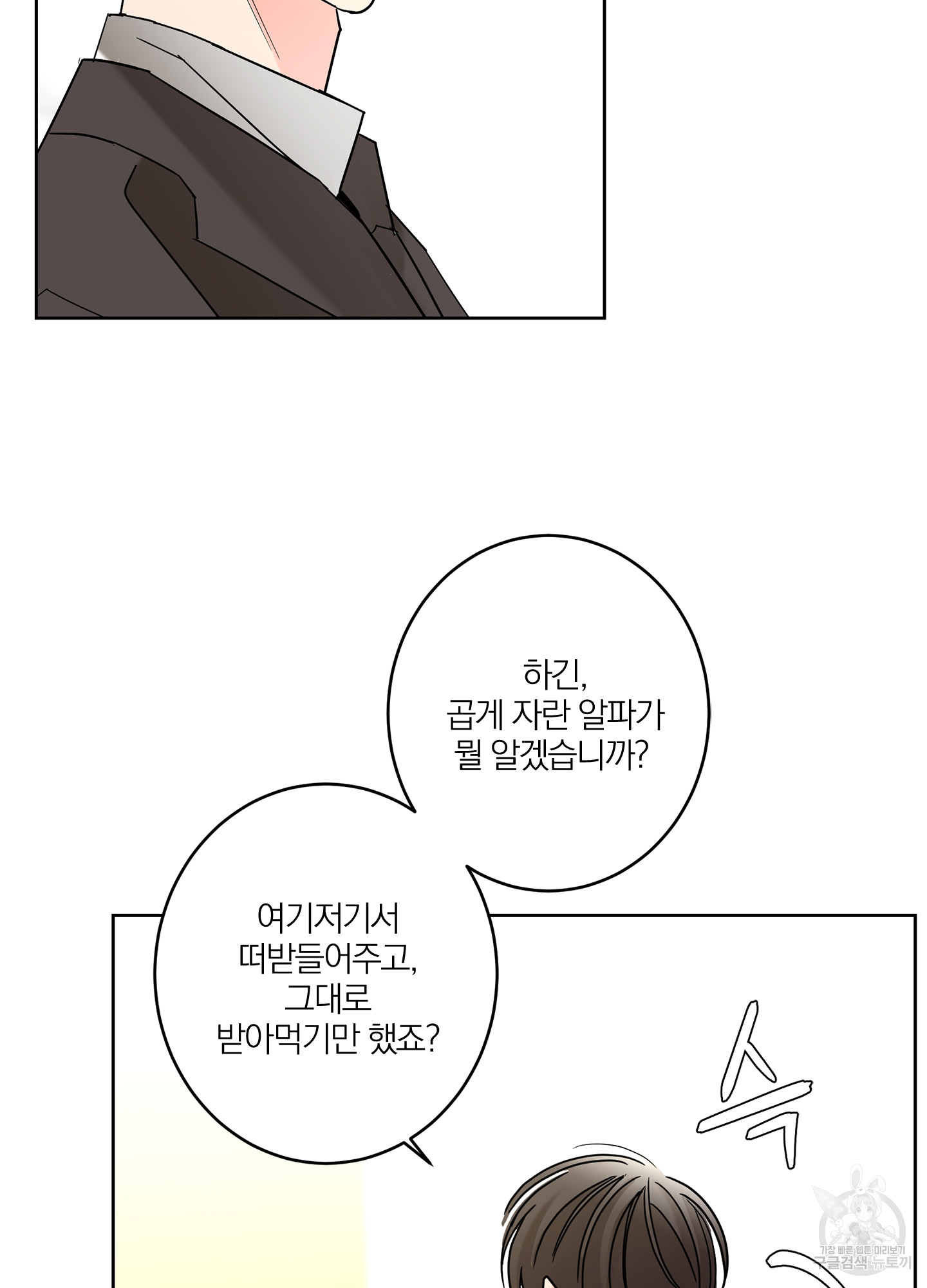1704823119989p1v2kjjvagd.jpg