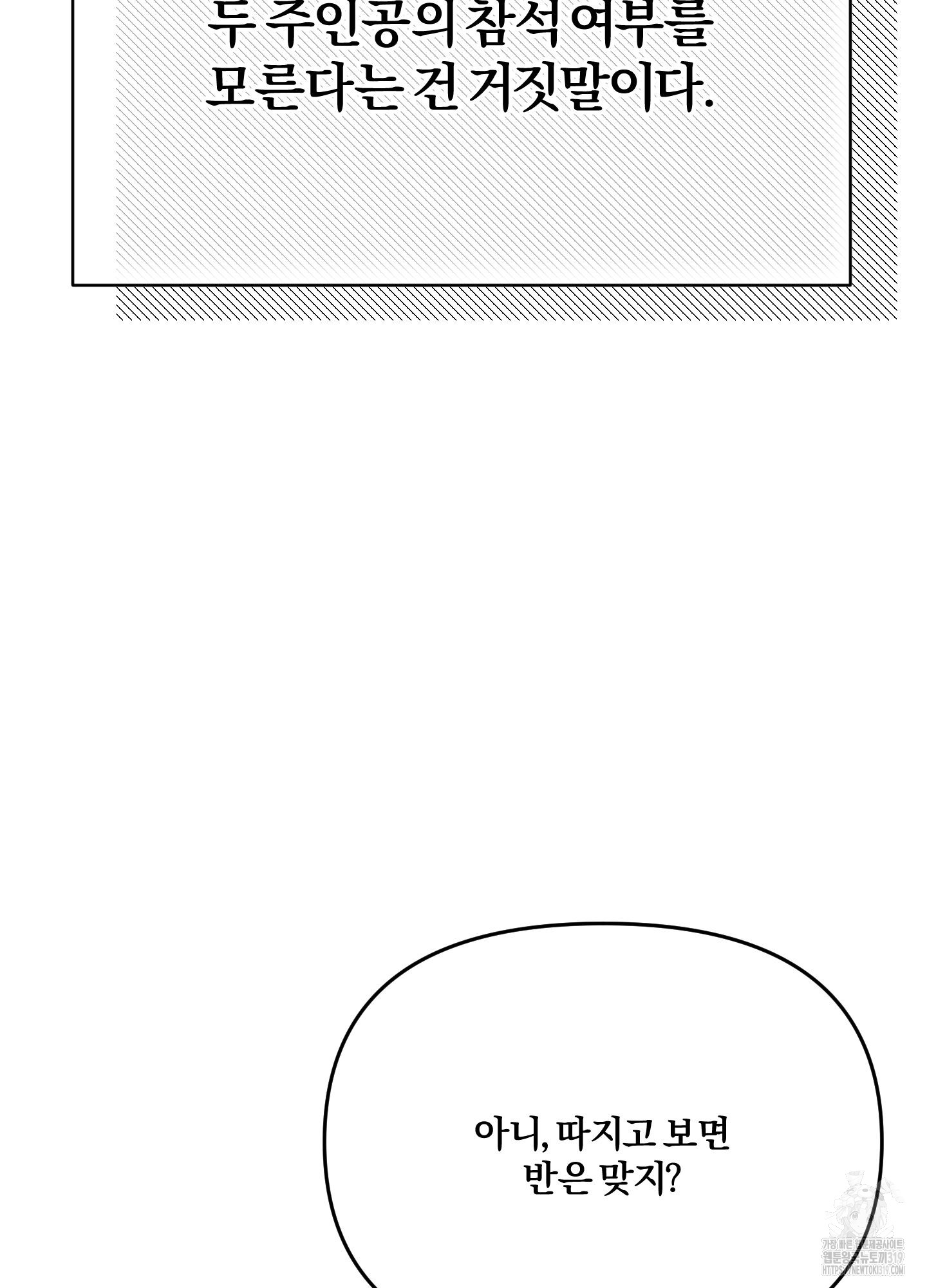 1704824687597bxptmbihwg6.jpg