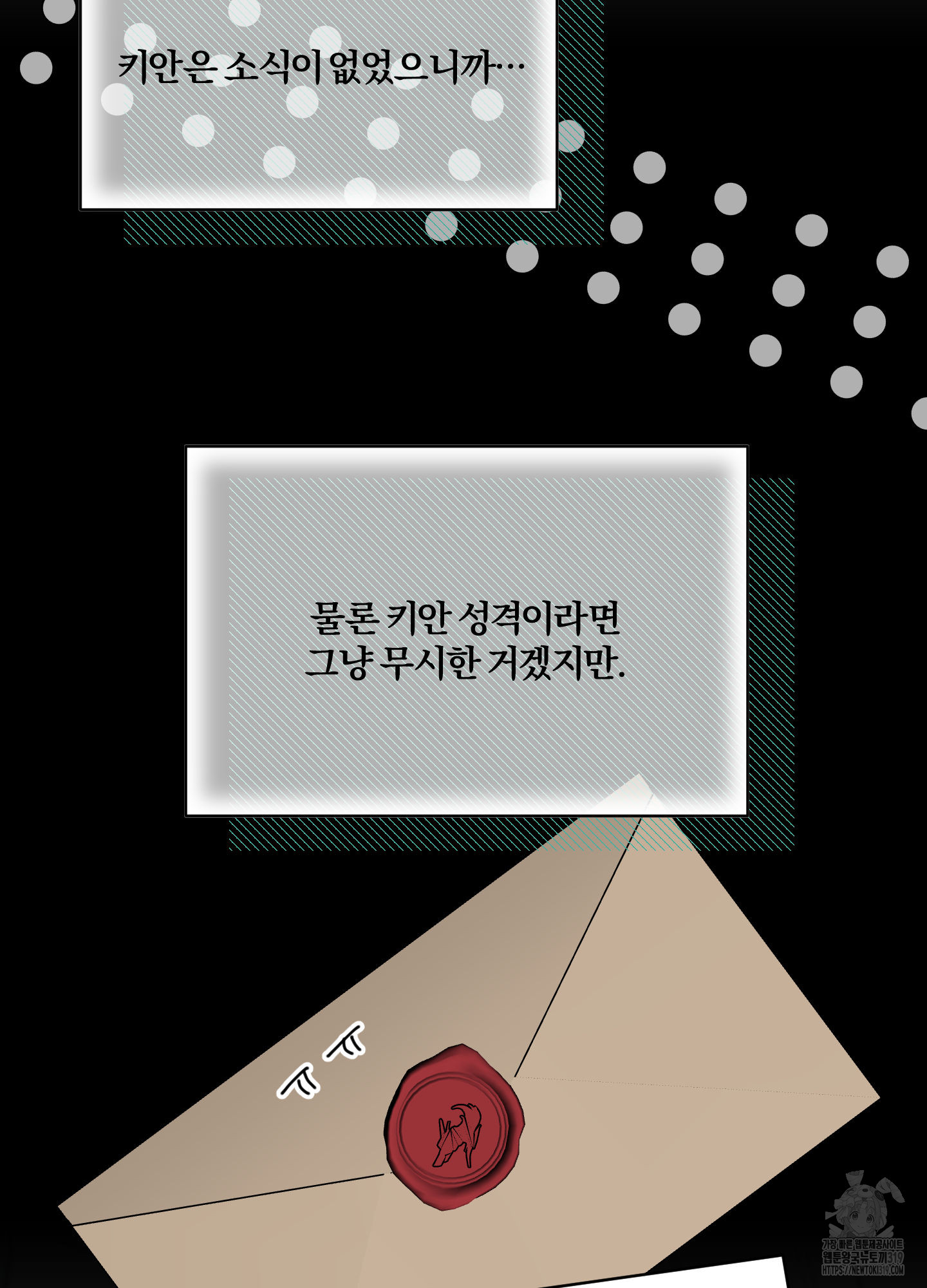 1704824688053p24vxoyddu9.jpg